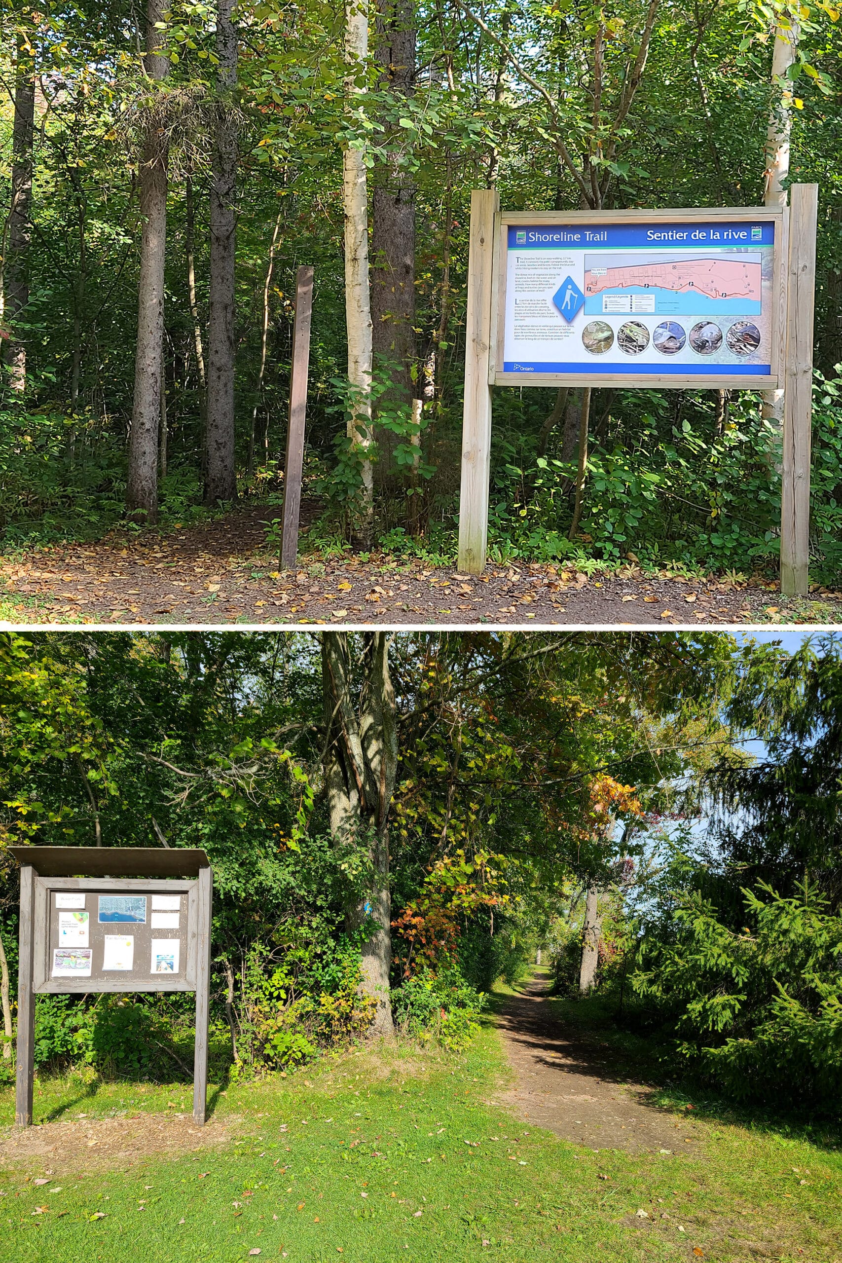 2 part image showing trail heads.