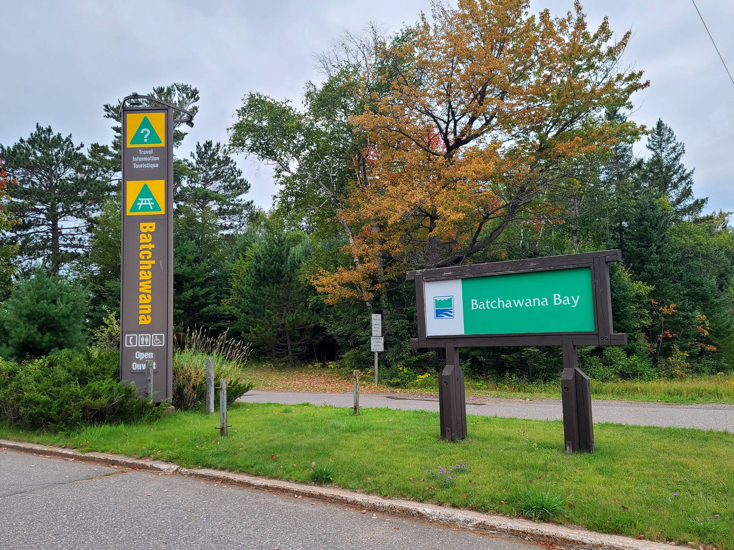 The 2 park signs at the entry of Batchawana Bay Provincial Park.