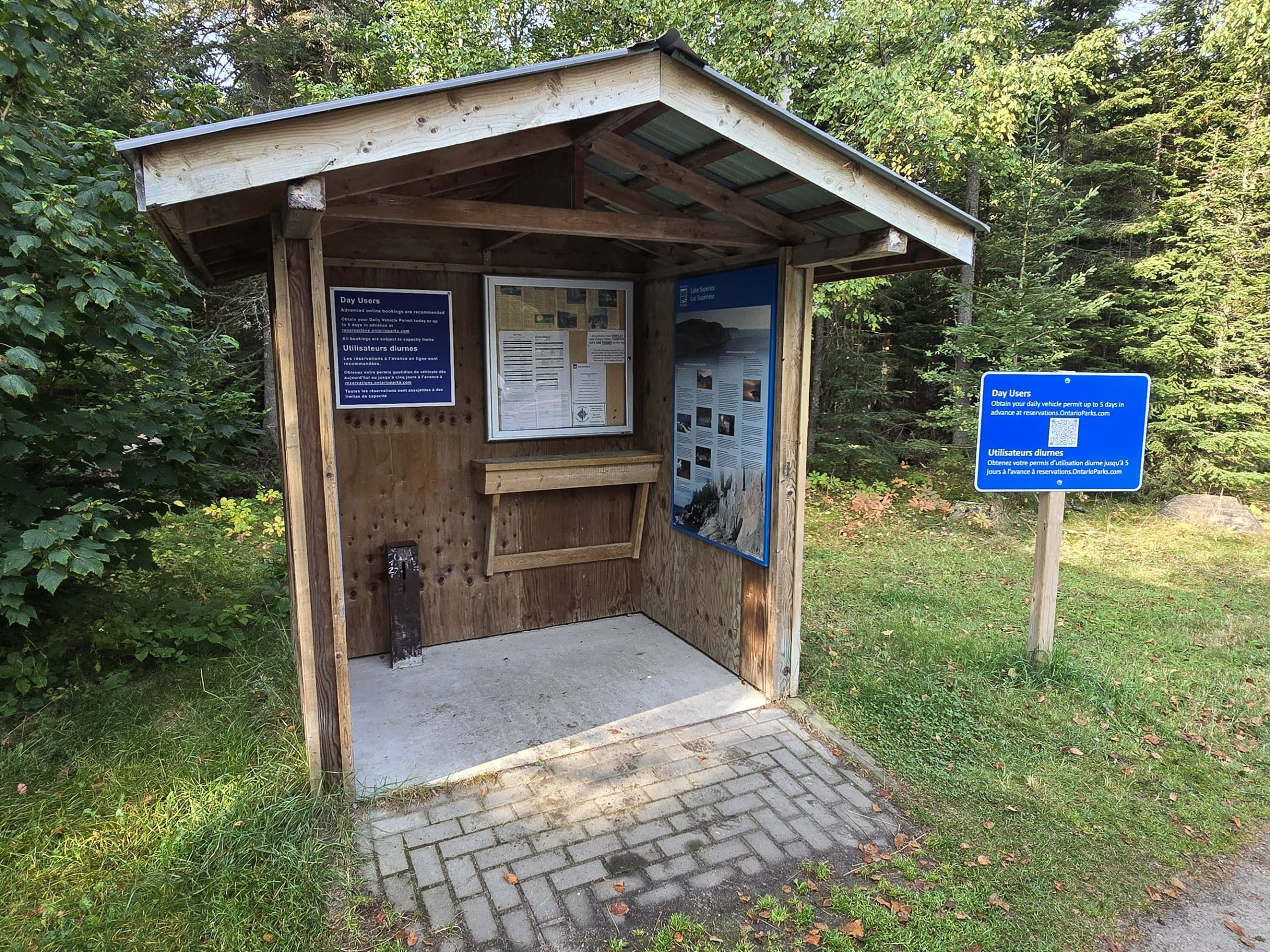 A small wooden service kiosk.