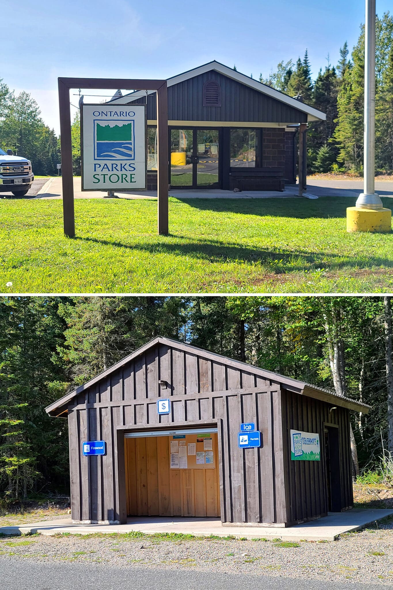Neys Provincial Park RV Camping Review 2 Nerds In A Truck