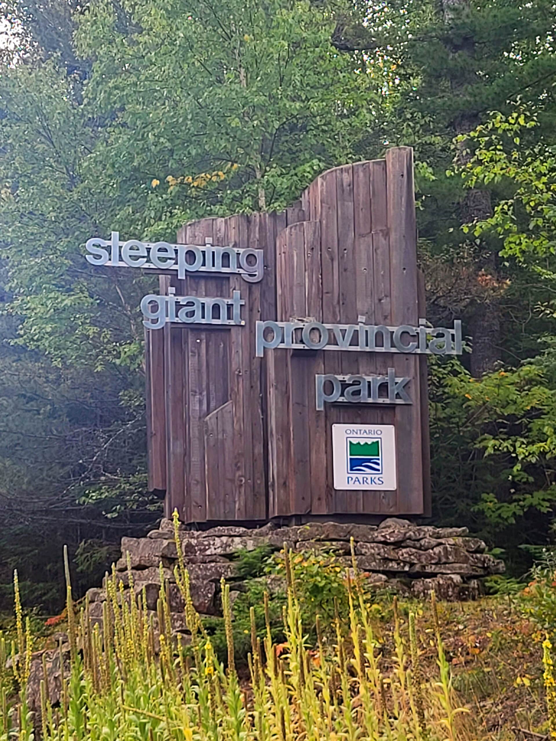 The sleeping giant provincial park sign at the entry to the park.