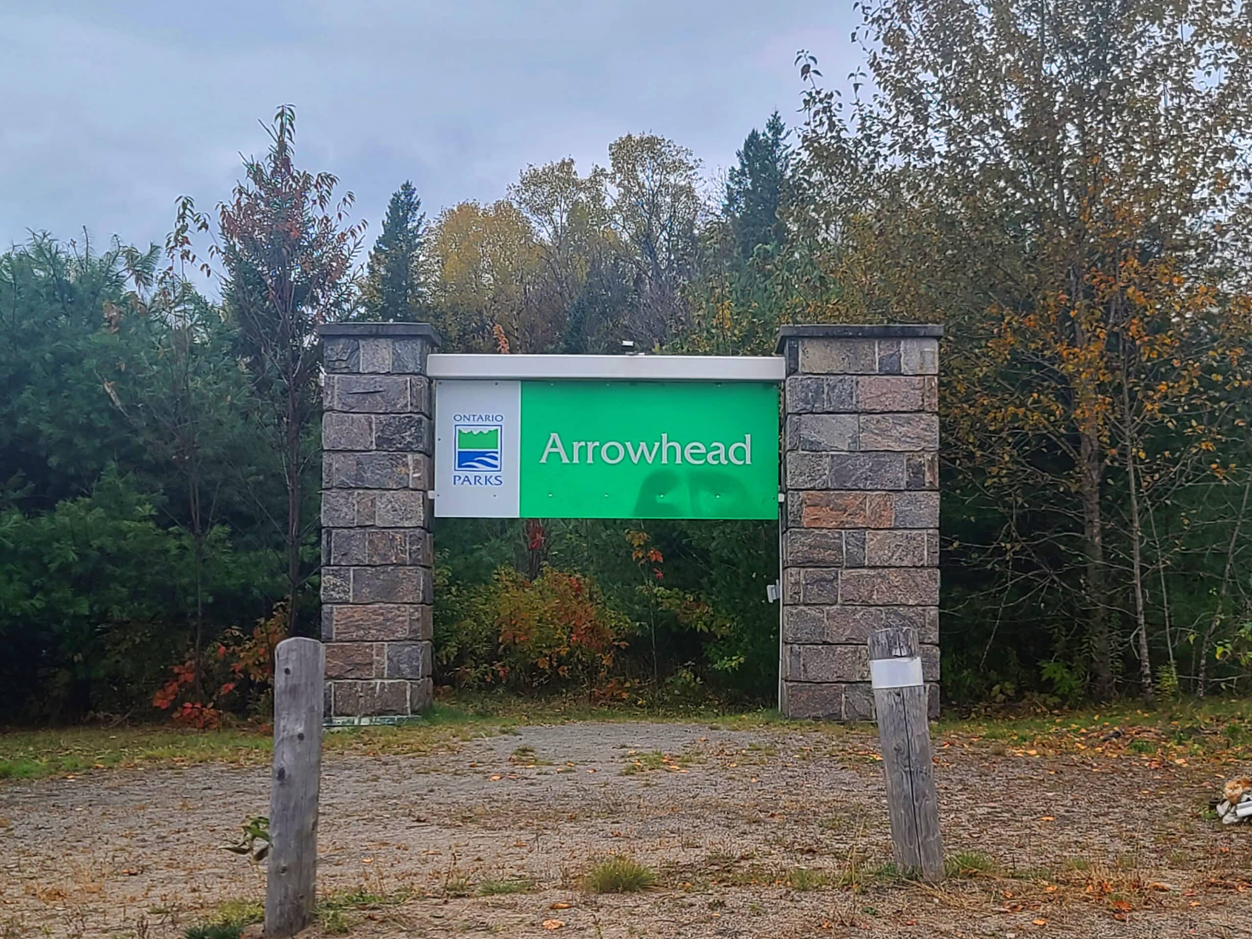 The Arrowhead Provincial Park entrance sign.