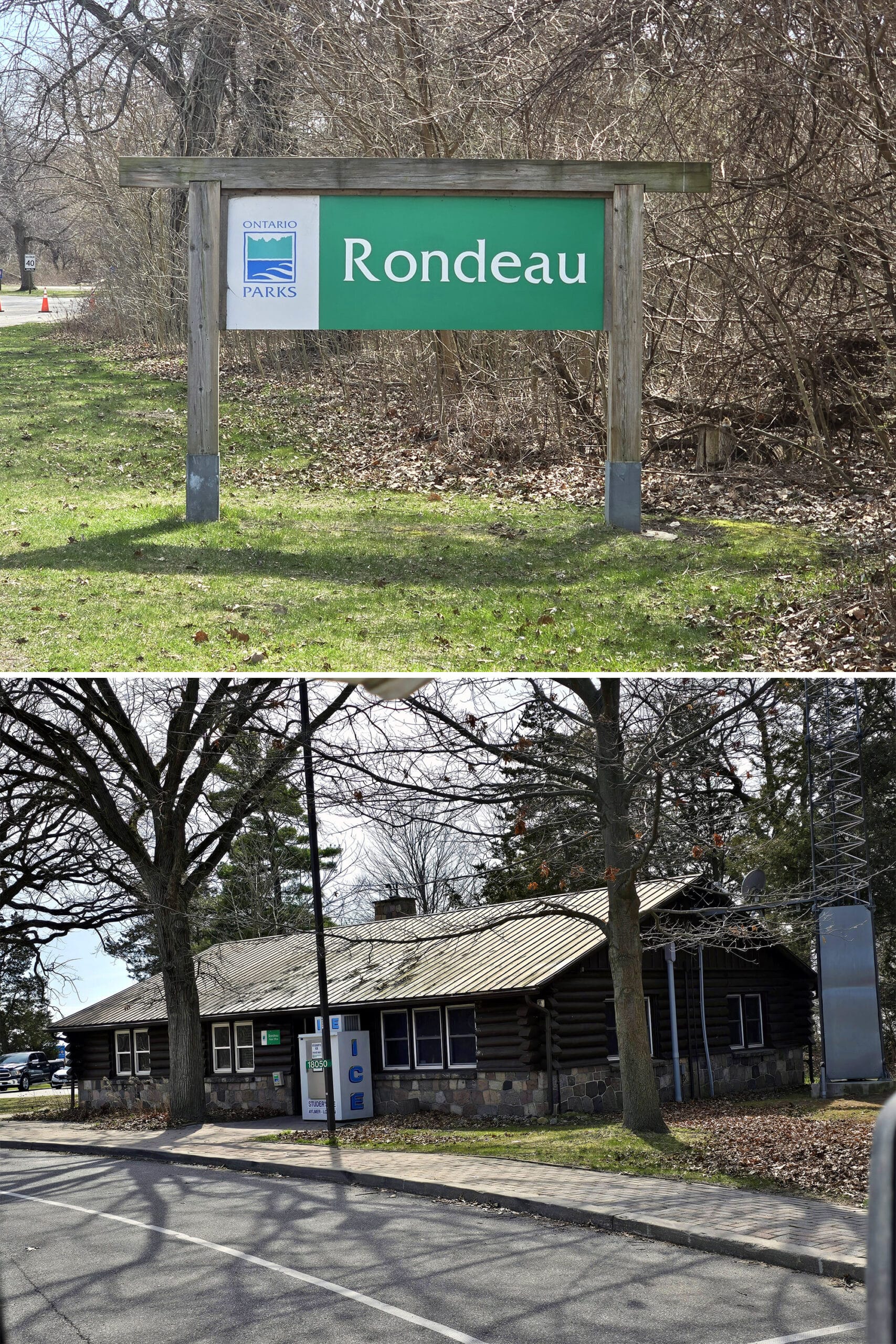 2 part image showing the Rondeau Provincial Park sign, and the park office.