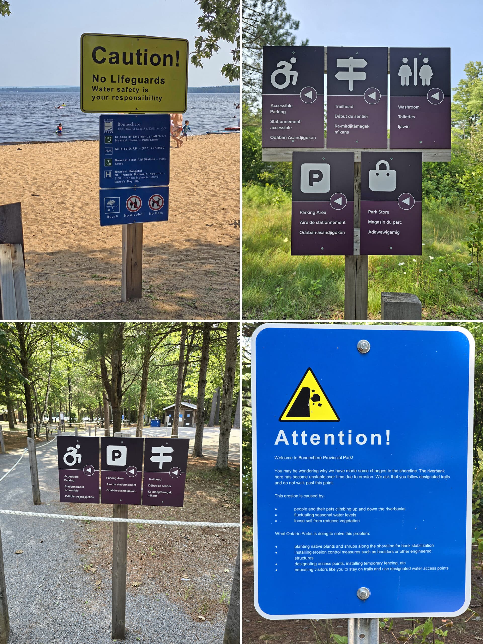 4 prt image showing various signage at the Bonnechere Provincial Park day use area.