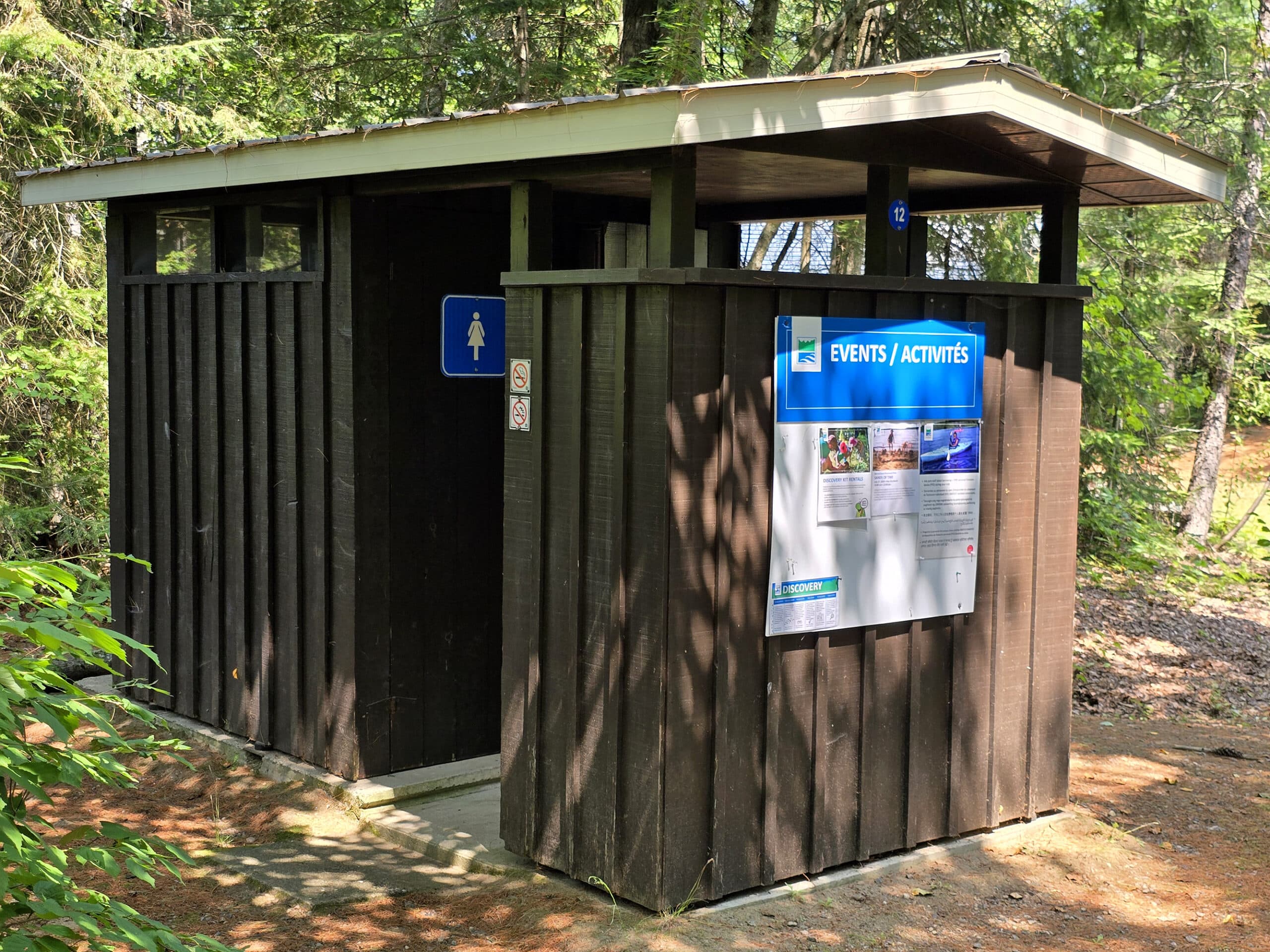 An outhouse.