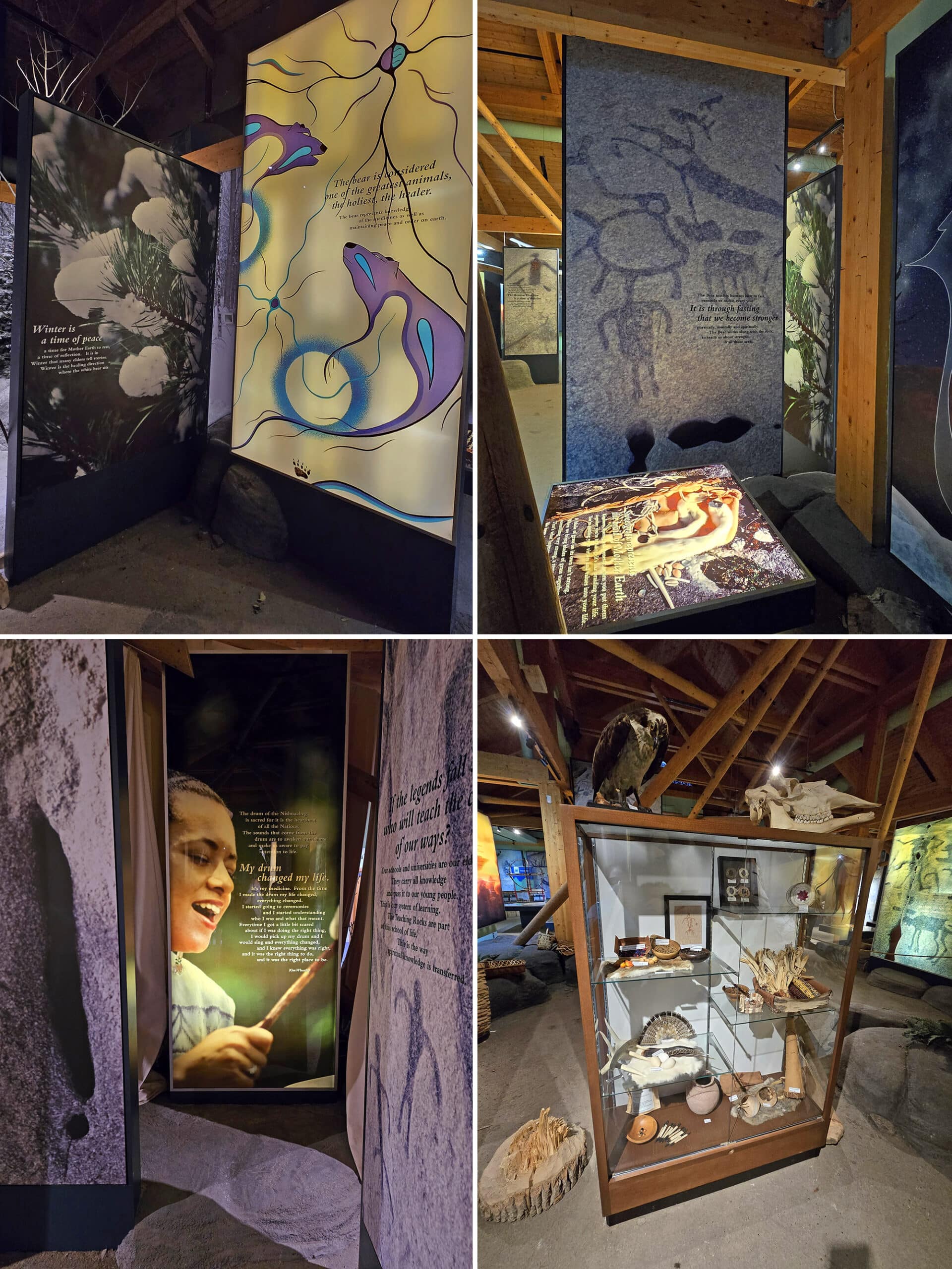 4 part image showing various displays in the learning place visitor centre at petroglyphs provincial park.