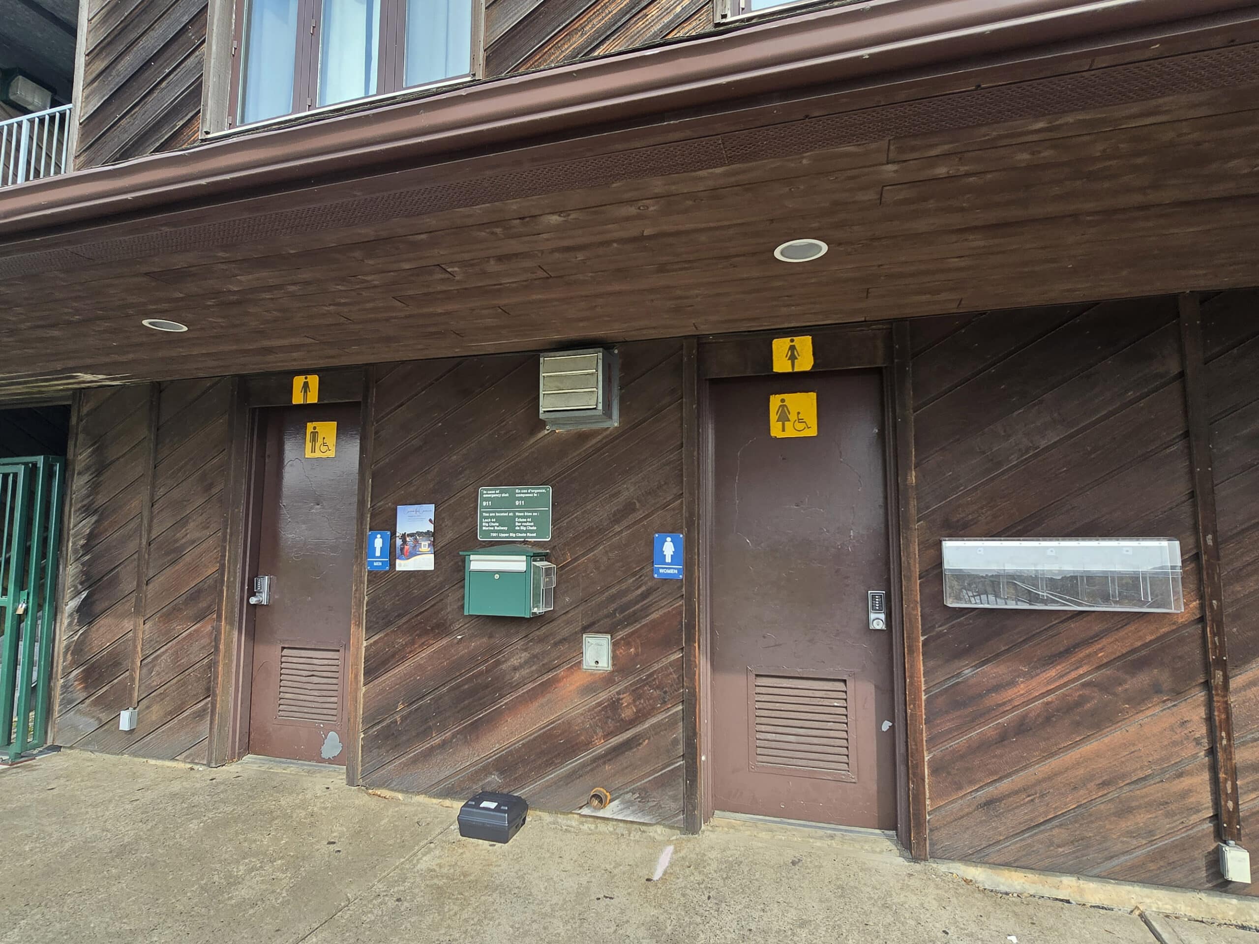 The washrooms at the visitor centre.