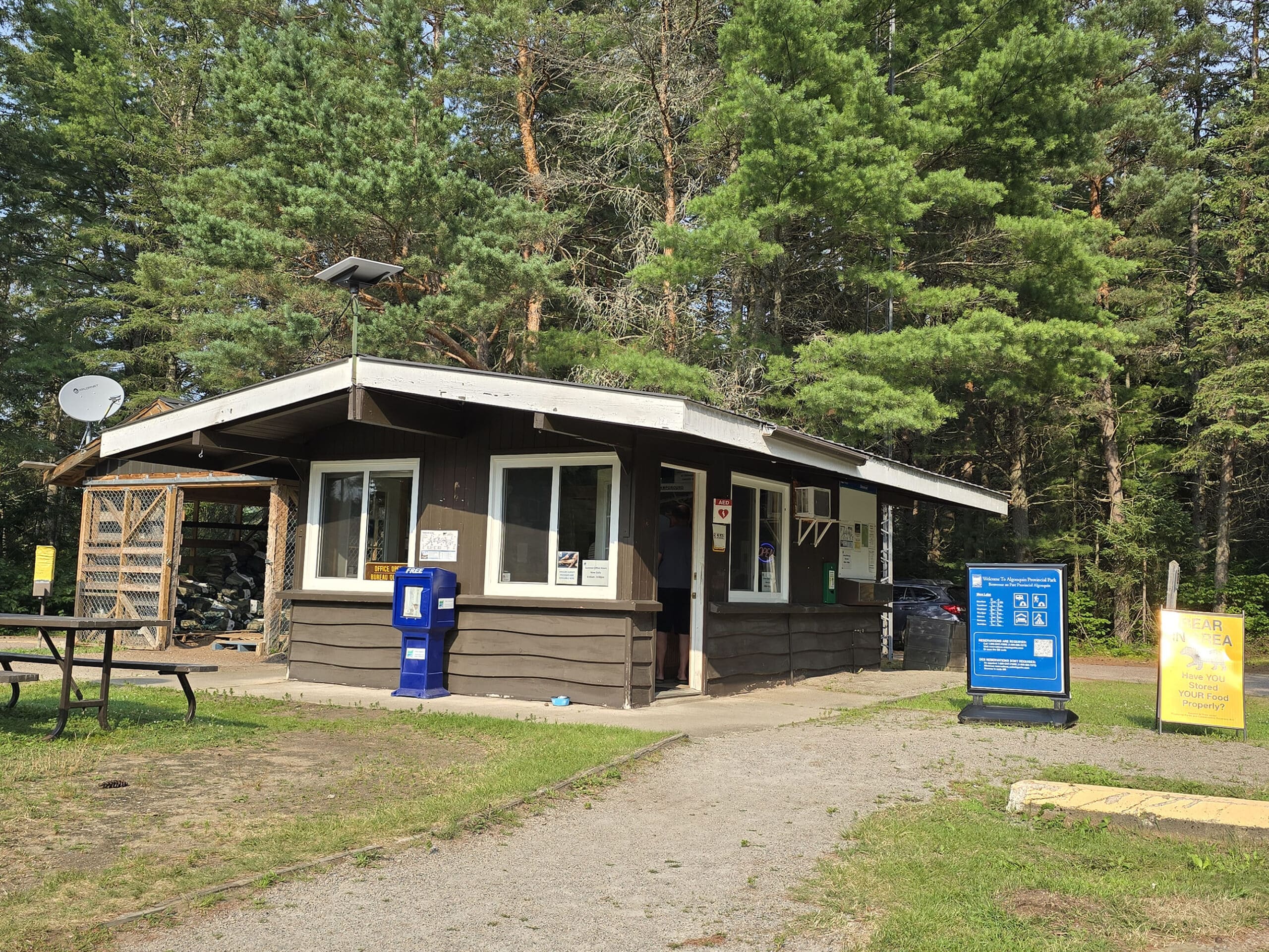 A small park office.