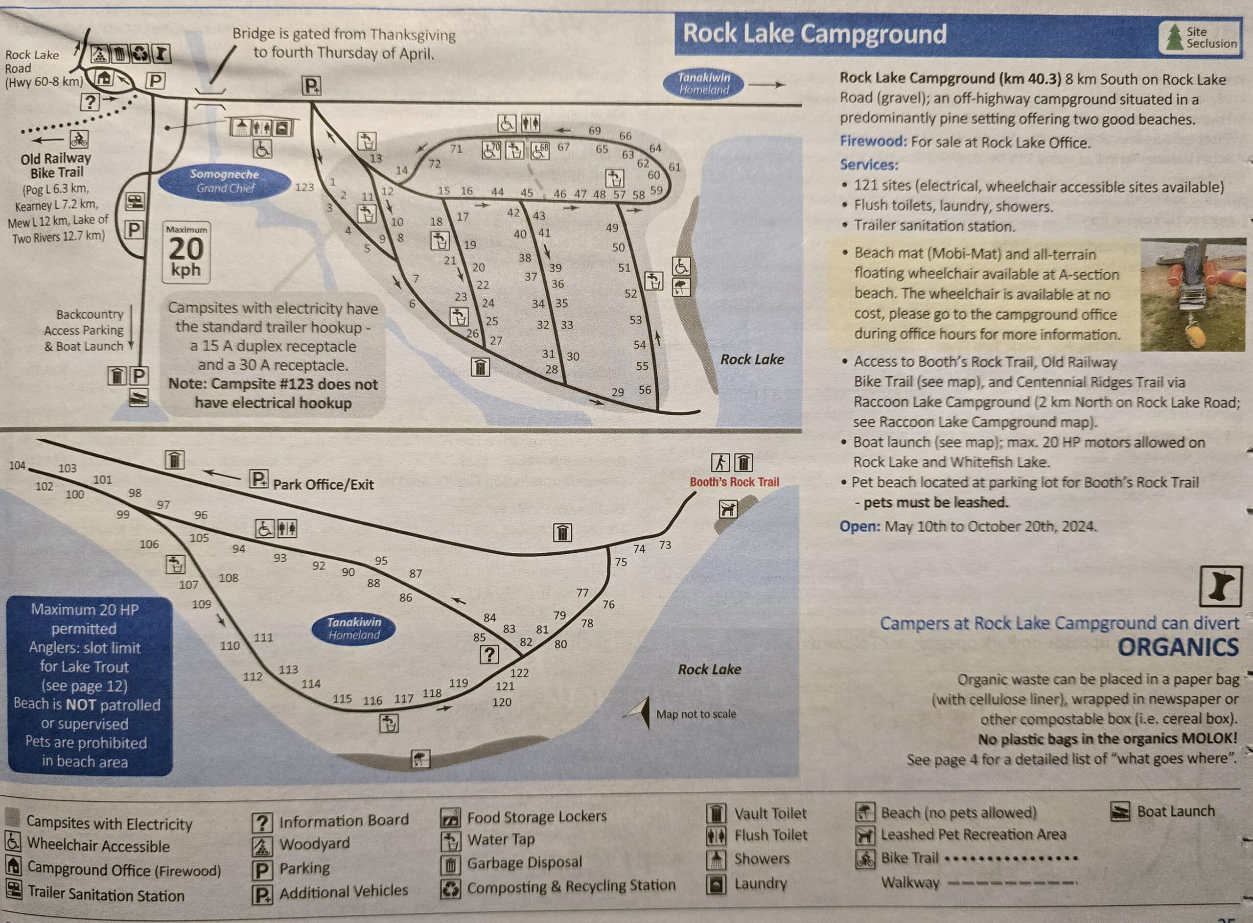 The Rock Lake Campground map.