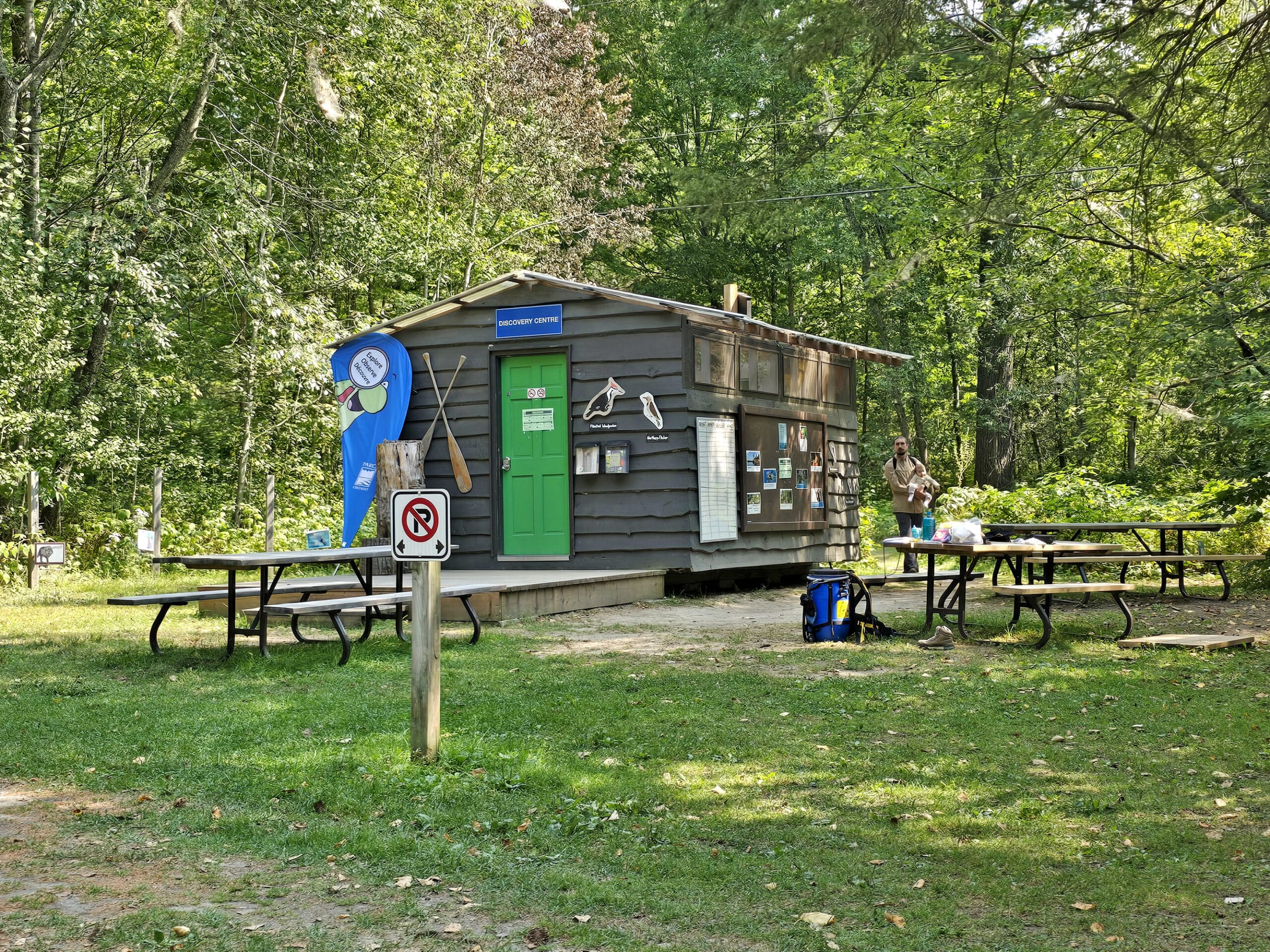 The discovery centre building.