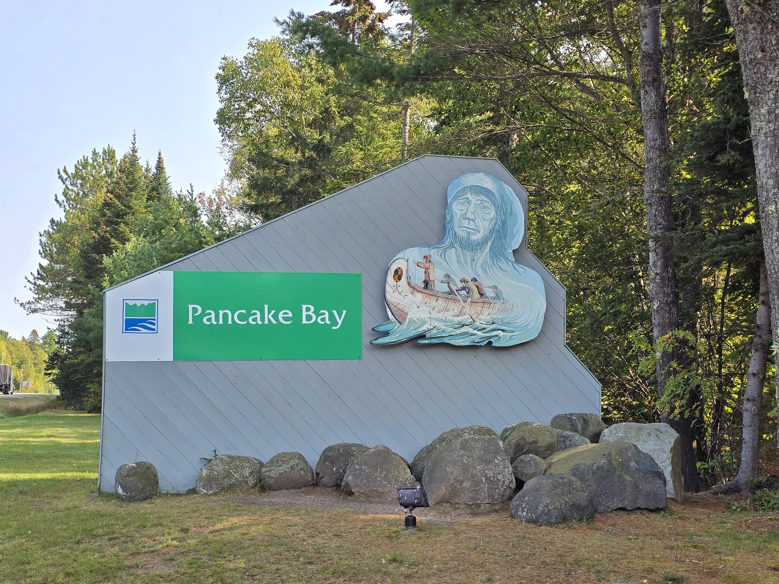 the pancake bay provincial park sign.