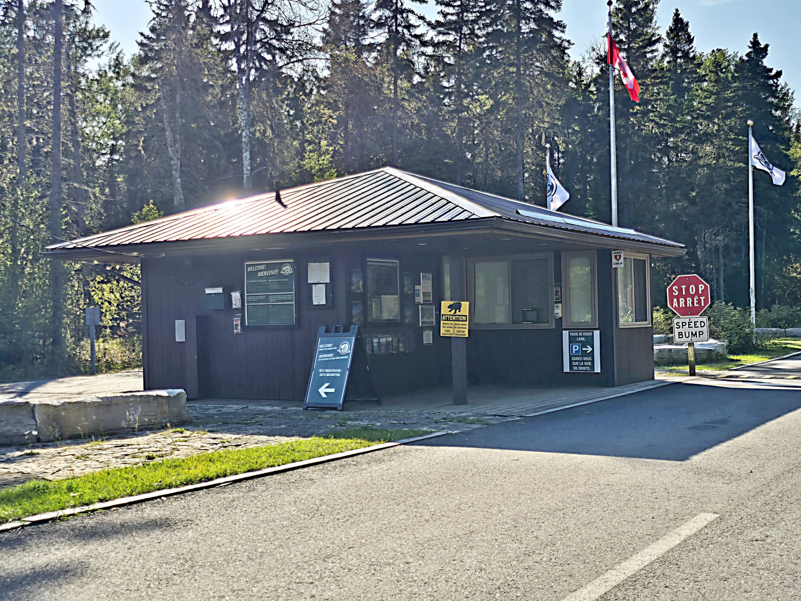 The Pukaskwa National Park kiosk.