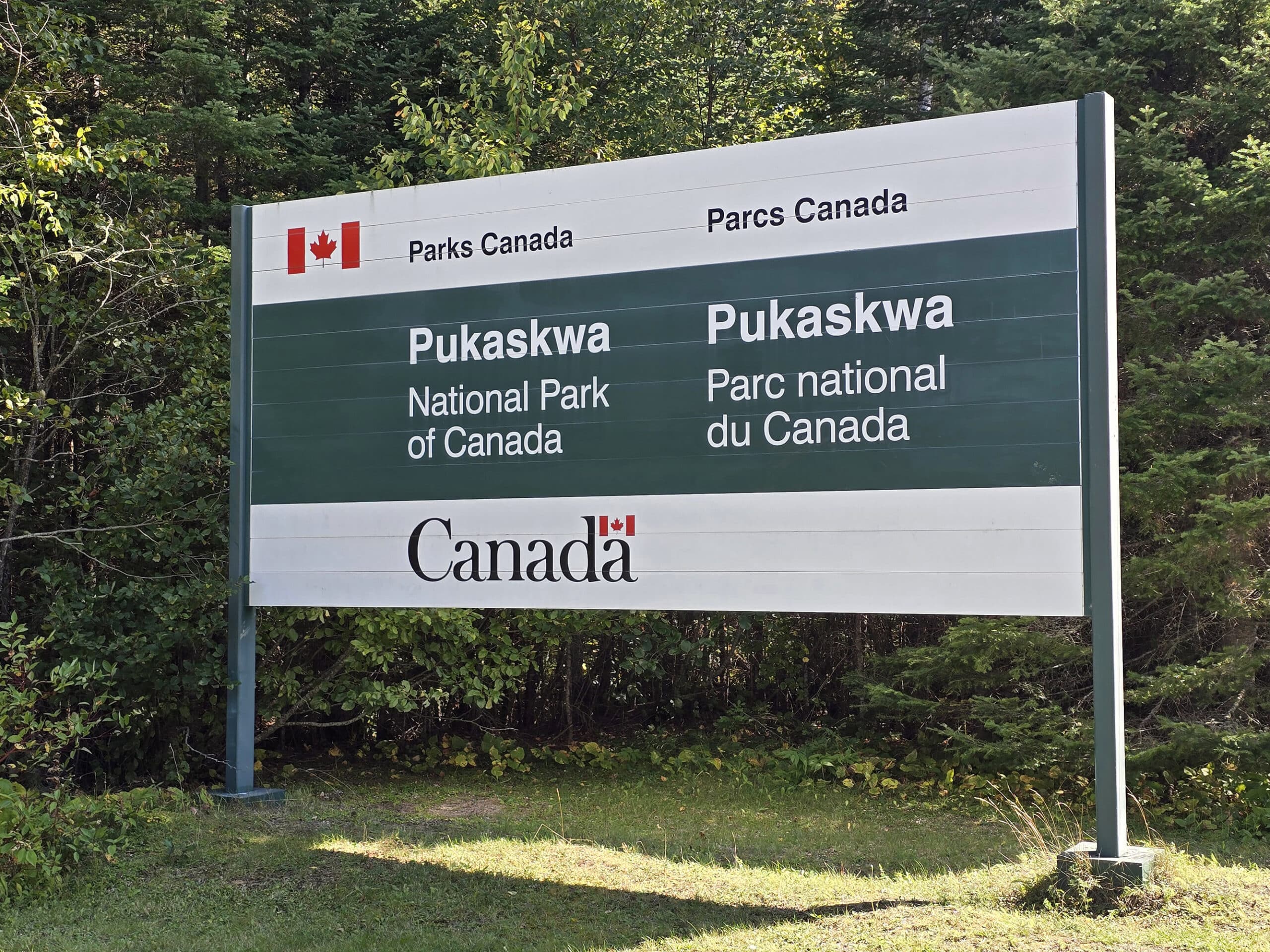 The Pukaskwa National Park sign.