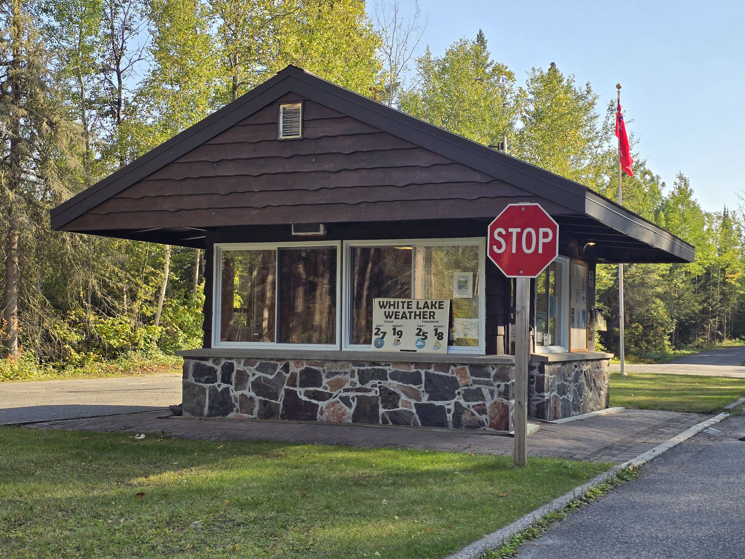 The front gatehouse at white lake provincial park.