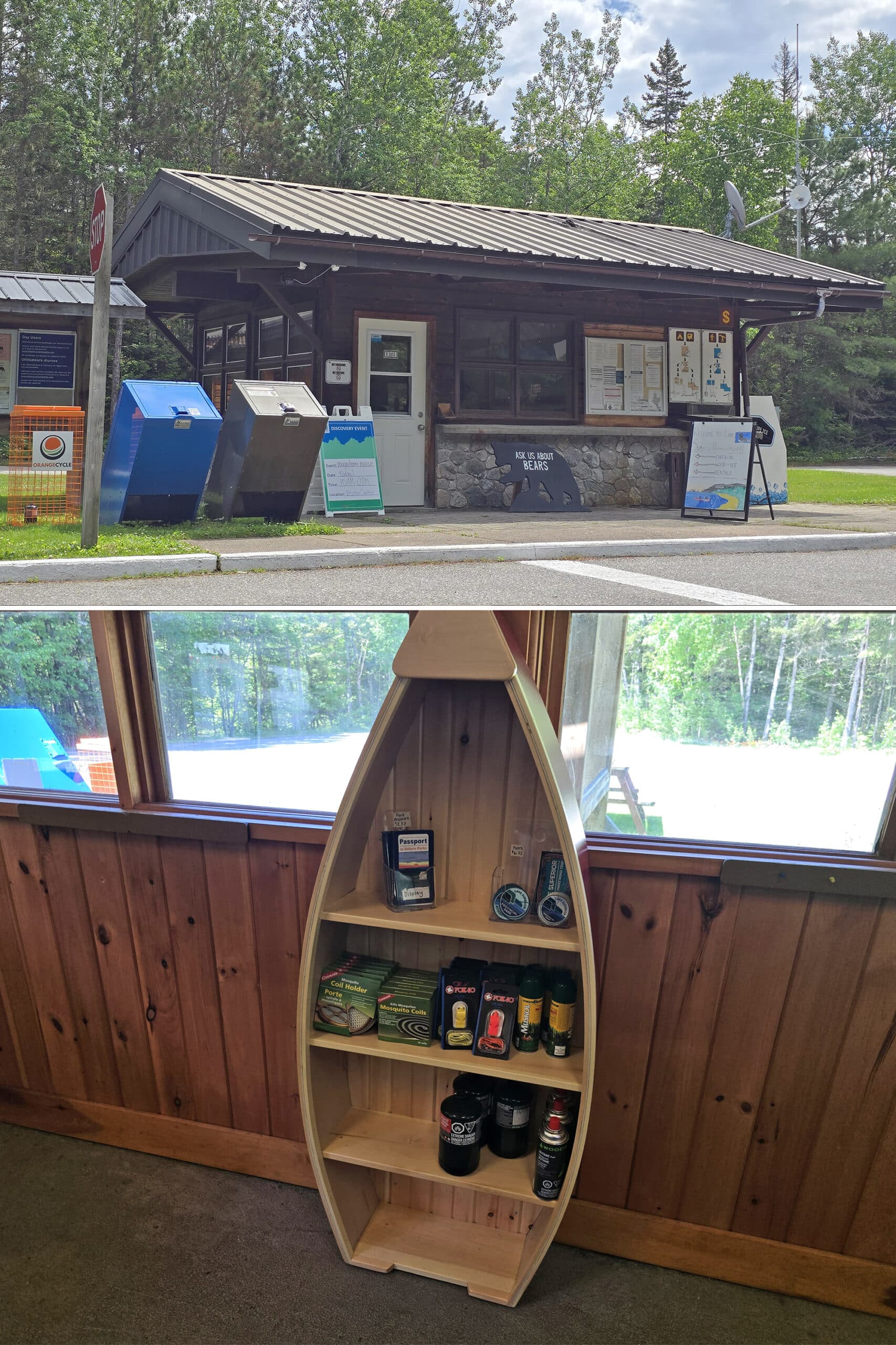 2 part image showing the inside and outside of the Agawa Bay Campground office in the summer.