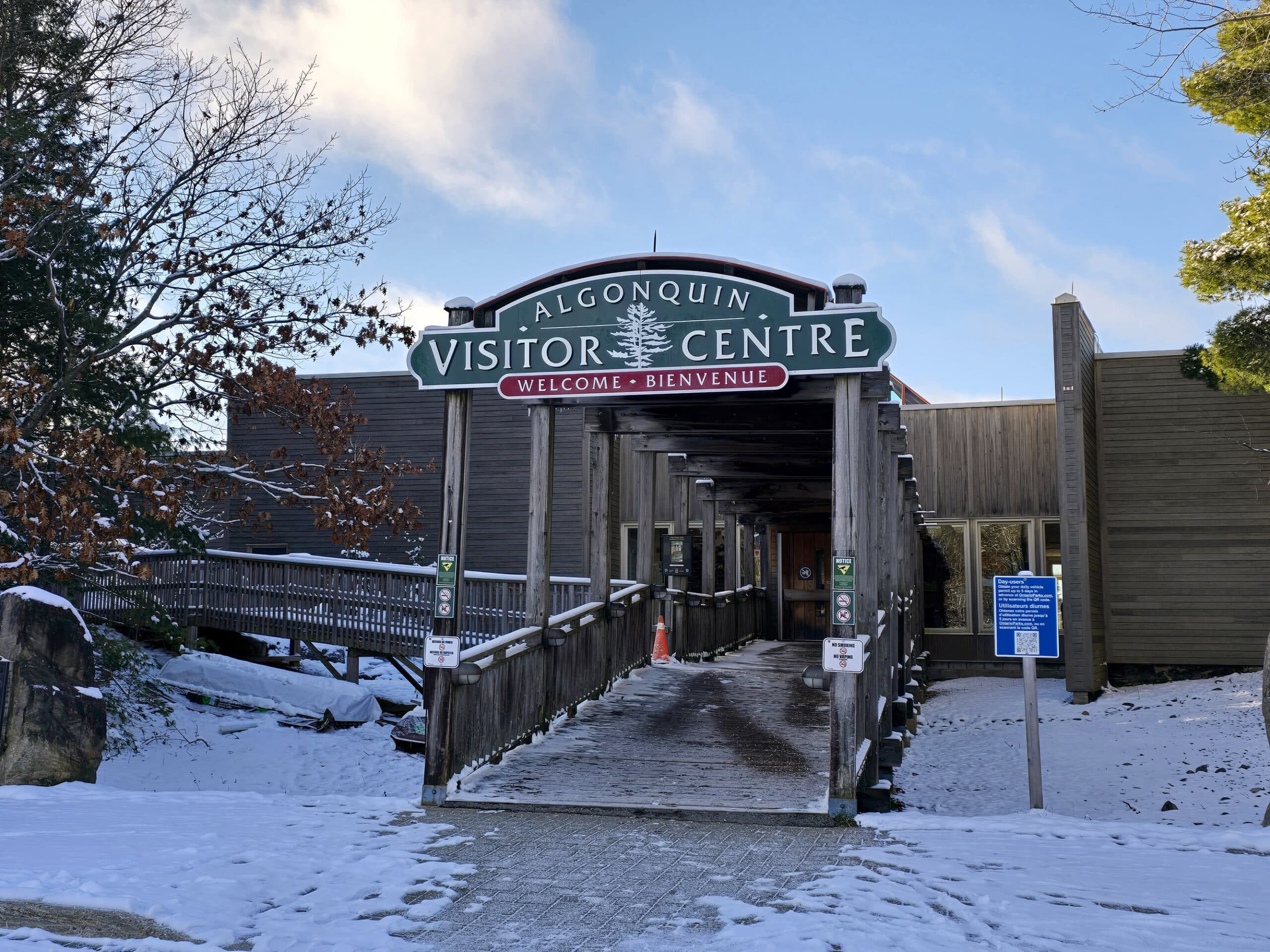 The visitor centre at Algonquin Provincial Park.