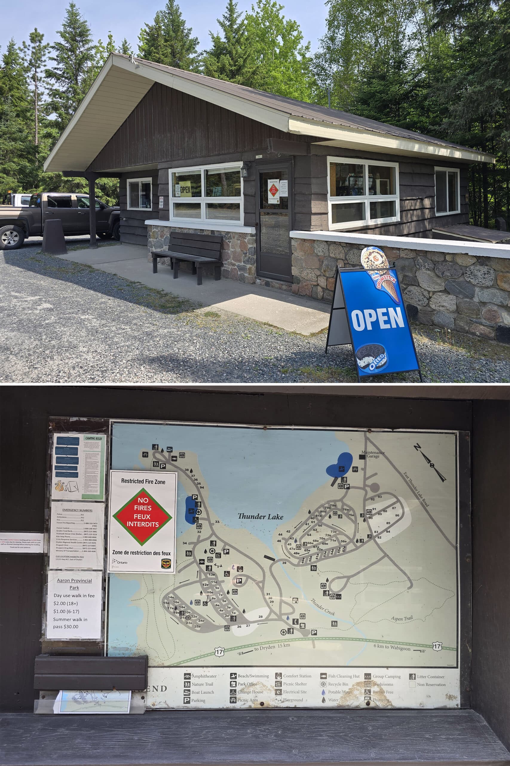 2 part image showing the gatehouse and office at Aaron Provincial Park.