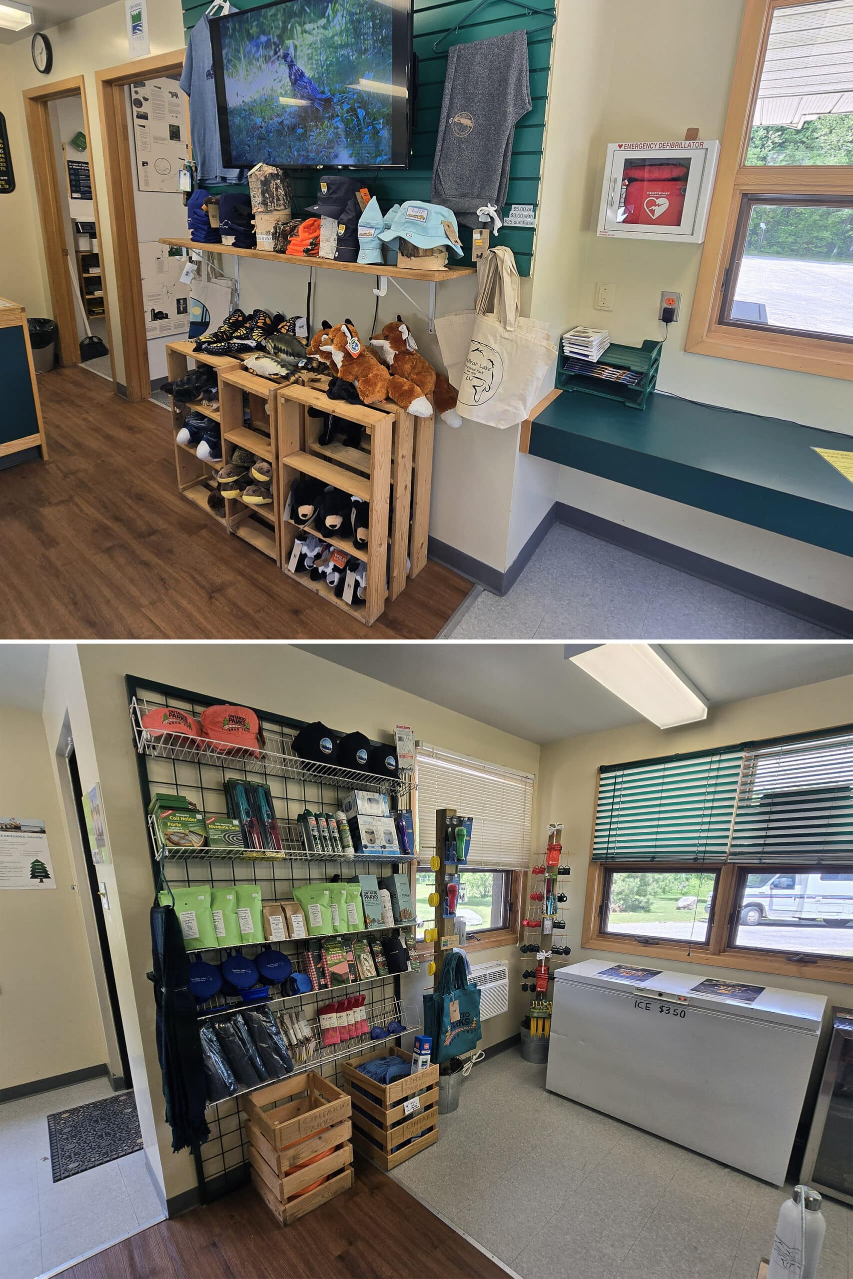 2 part image showing the Sandbar Lake Provincial Park store.