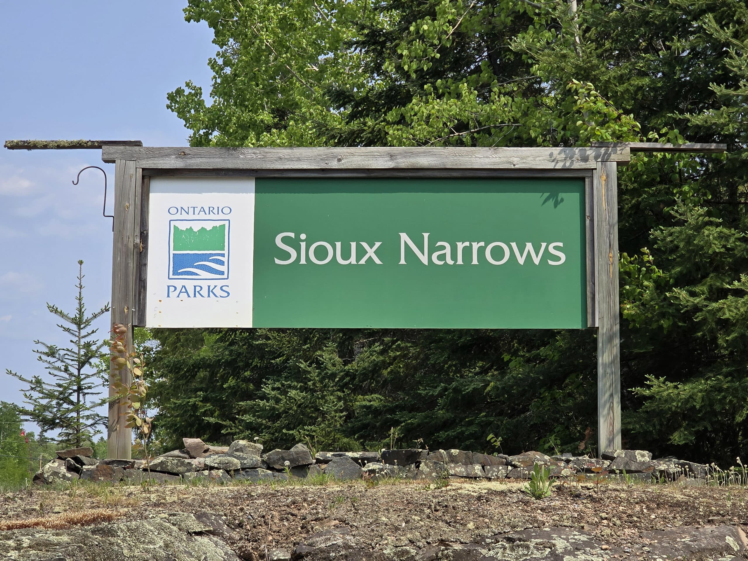 The sioux narrows provincial park road sign.