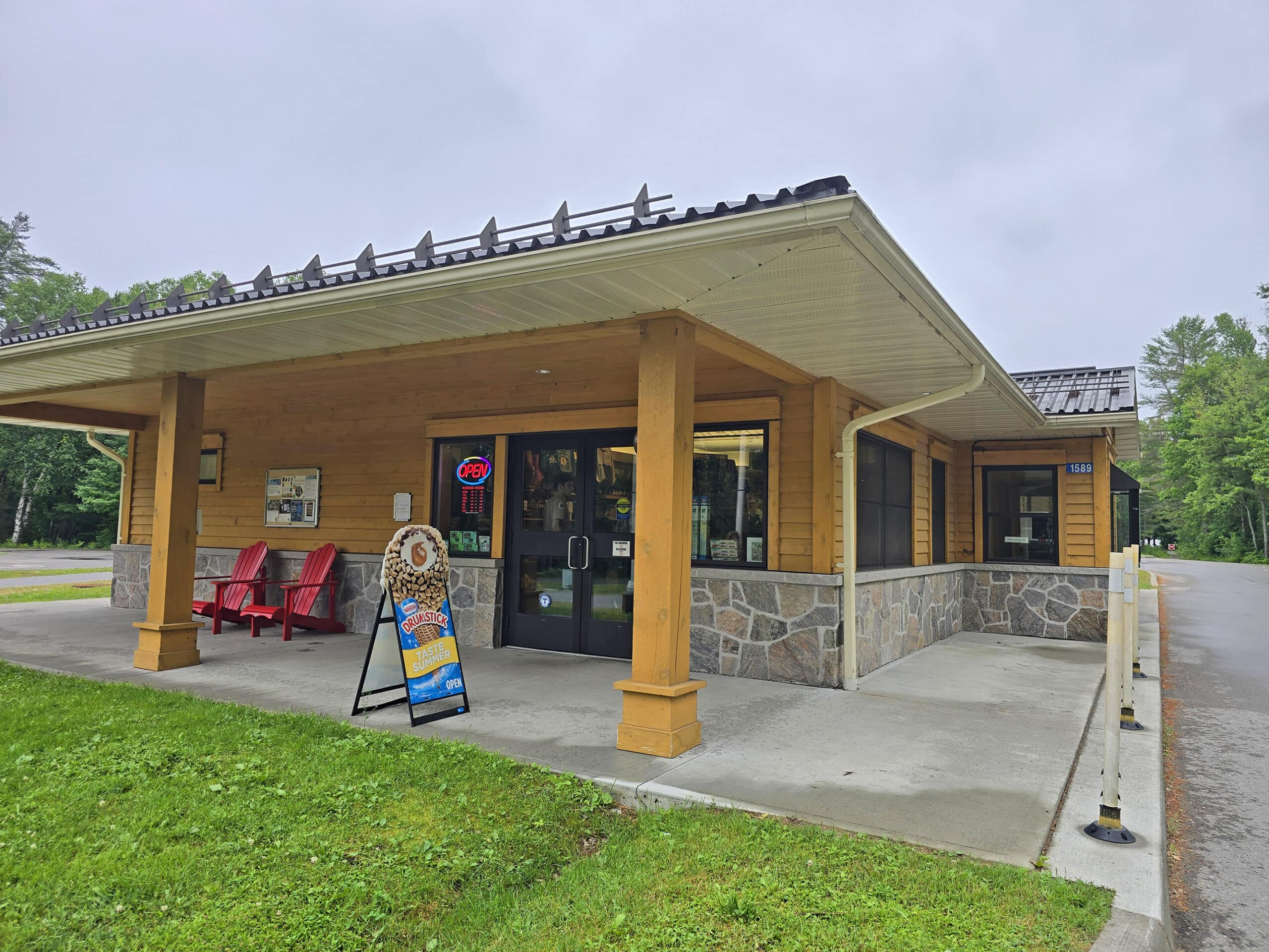 The Silent Lake Provincial Park gate house and office.