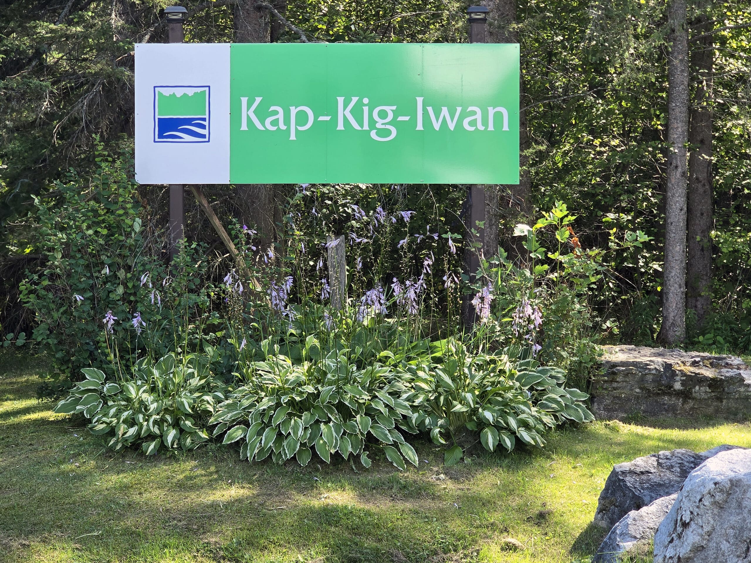 The Kap-Kig-Iwan Provincial Park road sign.