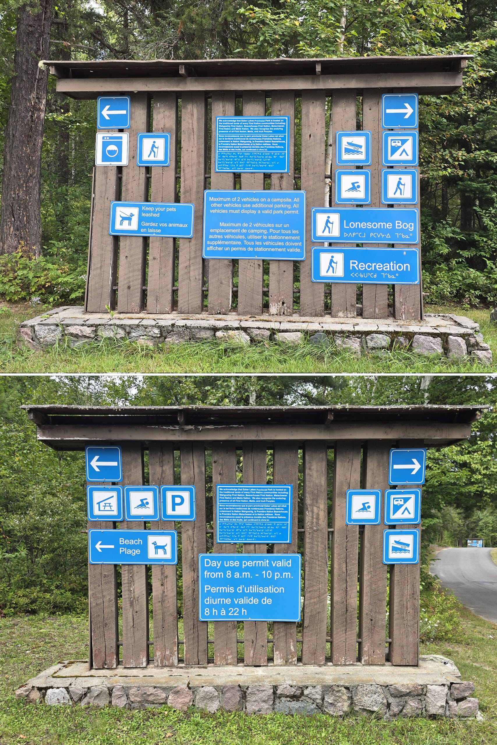 2 part image showing visually chaotic road signage at Esker Lakes Provincial Park.