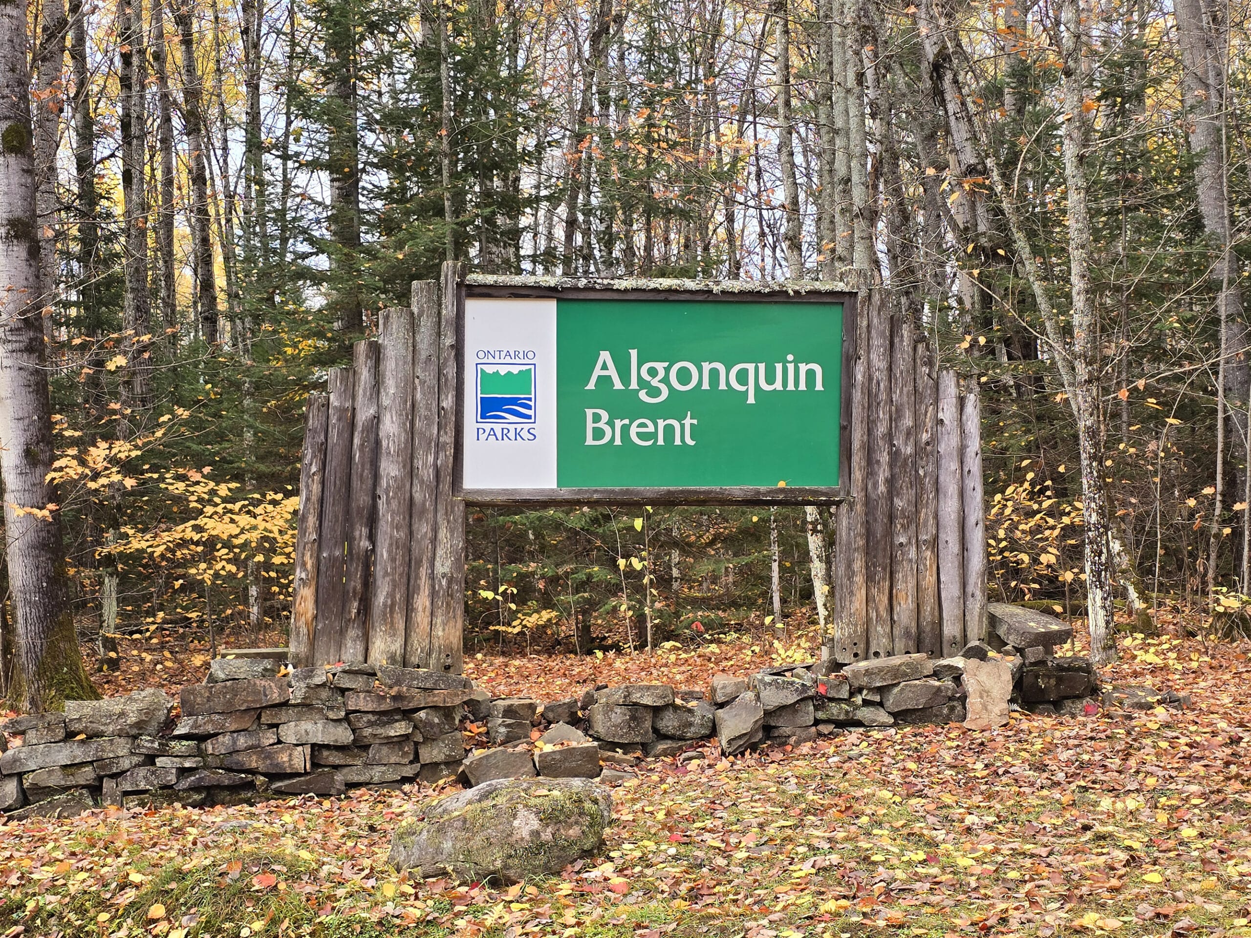 The Brent Campground sign in Algonquin Provincial Park.