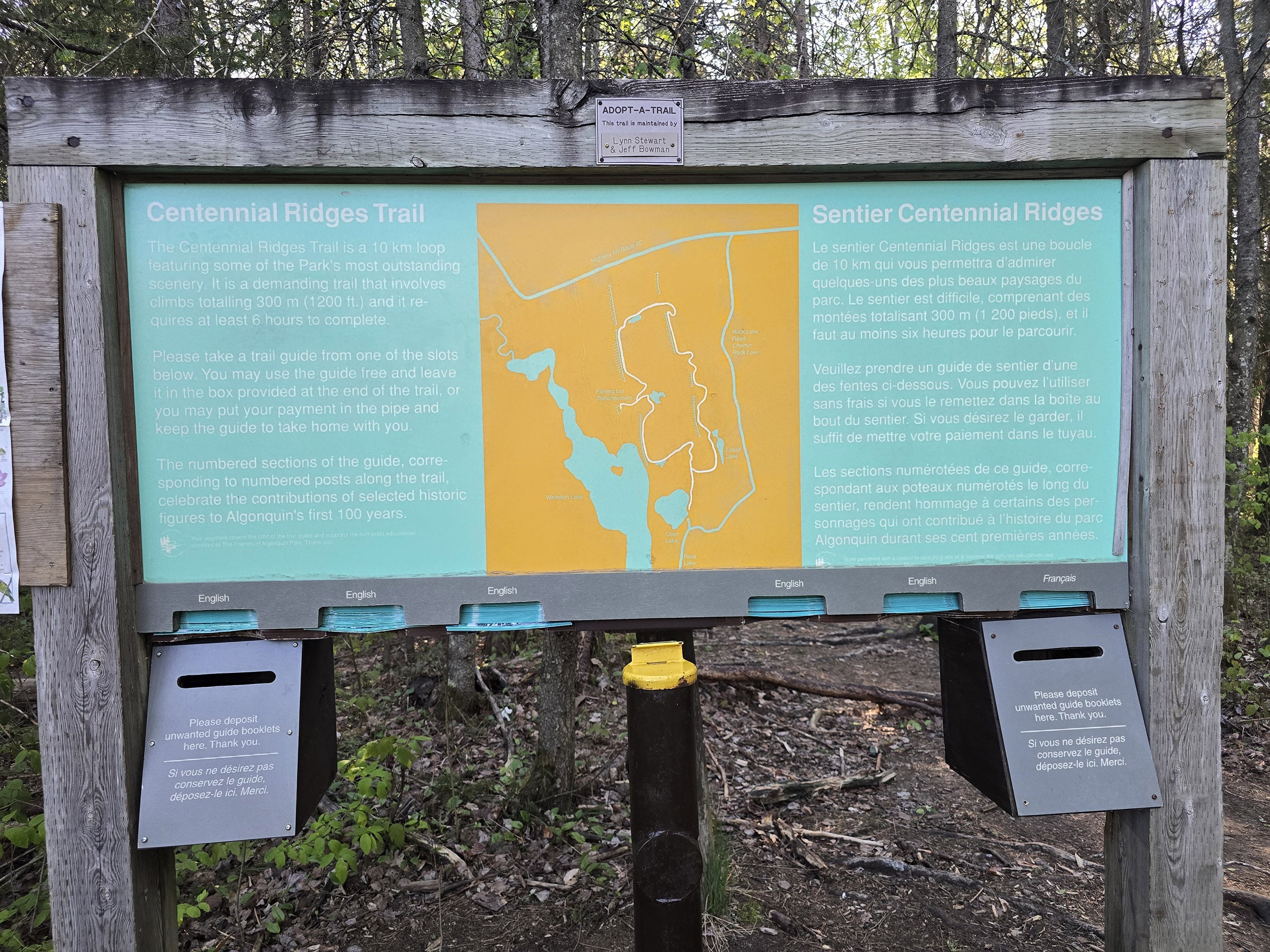 The Centennial Ridges Trail head sign.
