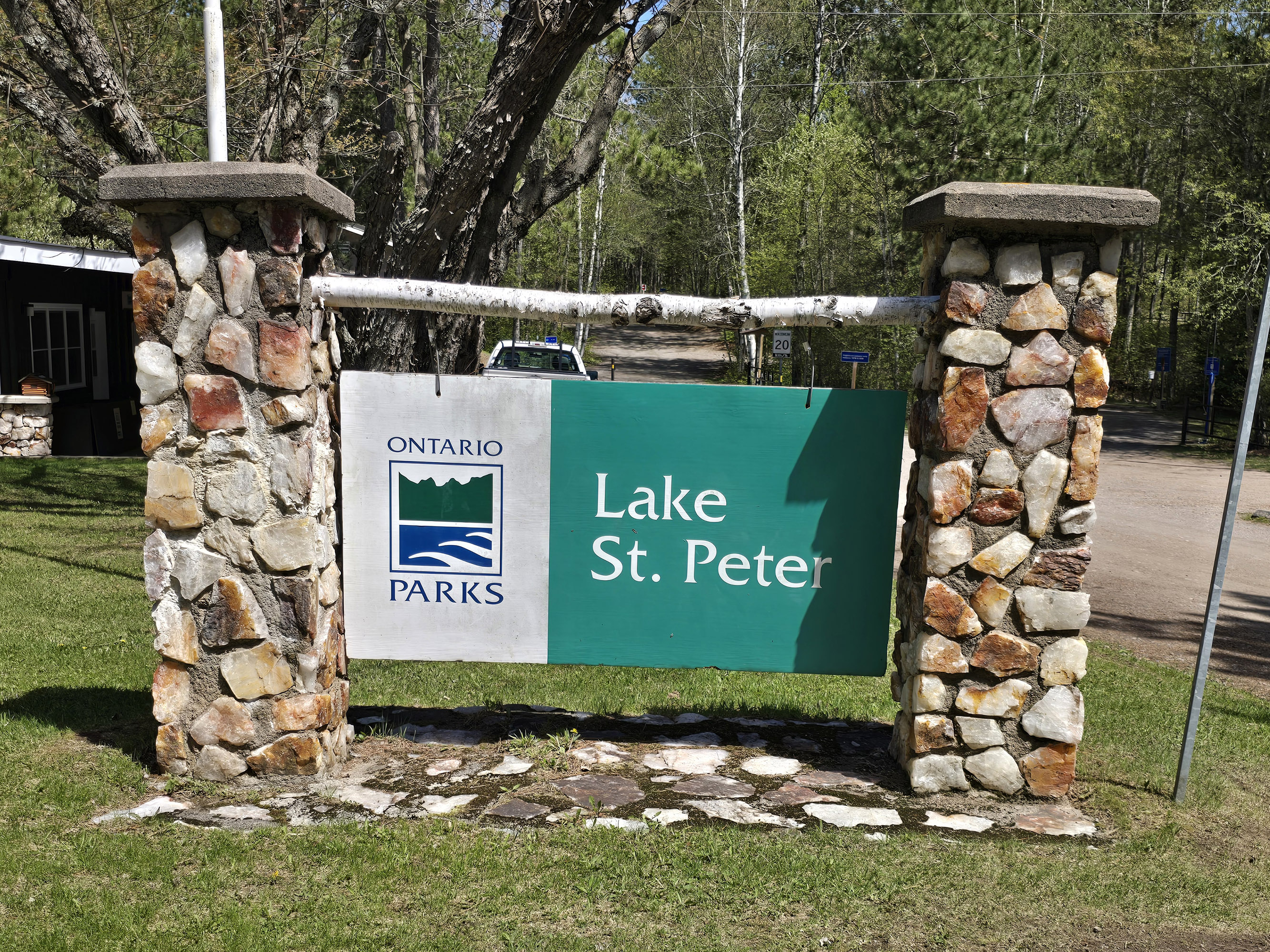 The Lake St Peter Provincial Park sign.