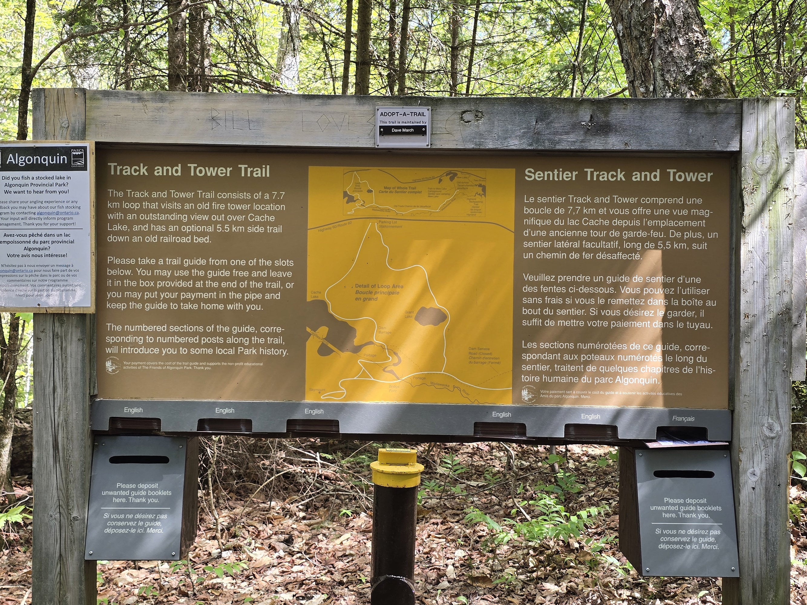 The Track and Tower trail information sign.