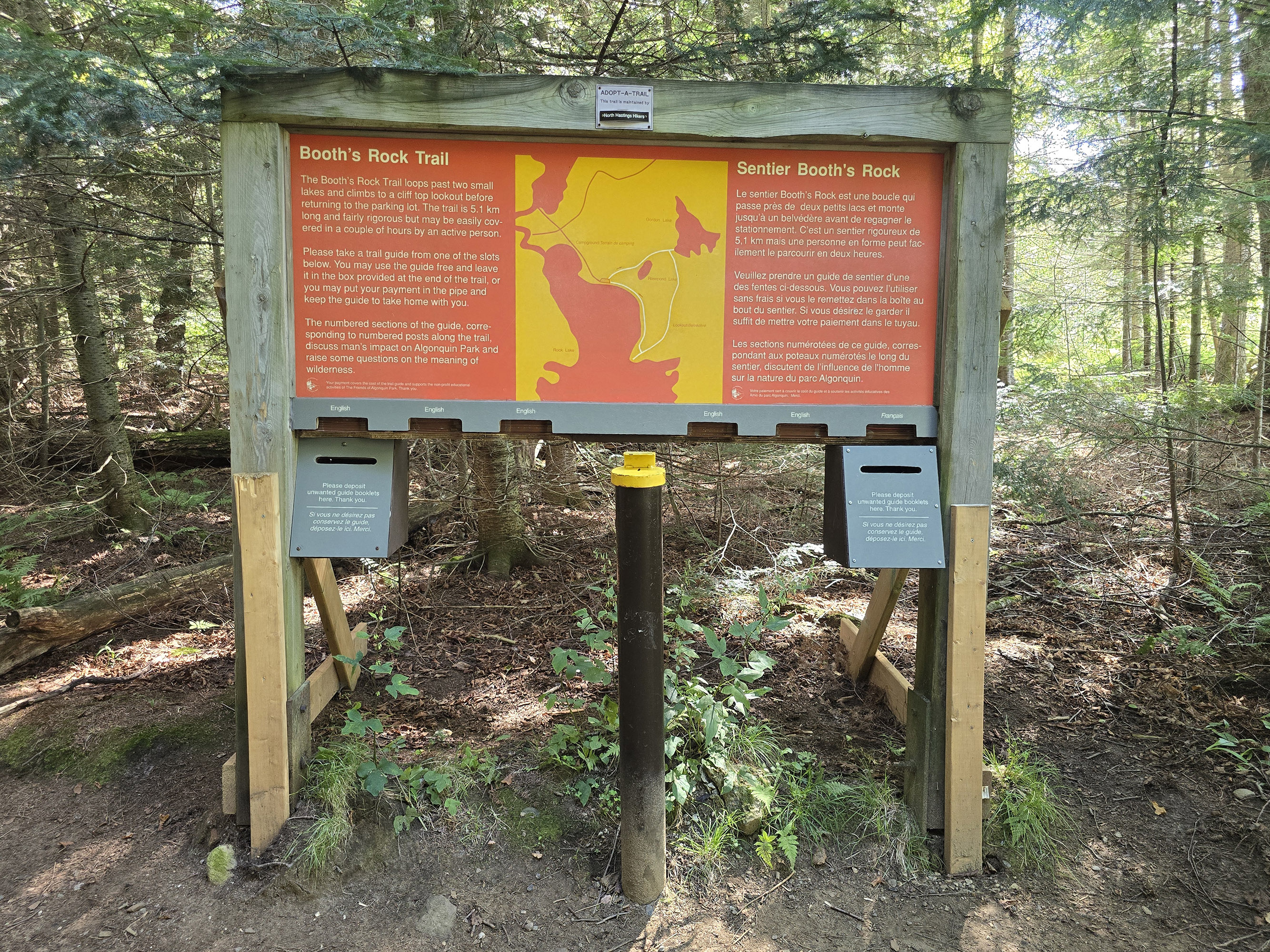 The Booth’s Rock Trail head signage.