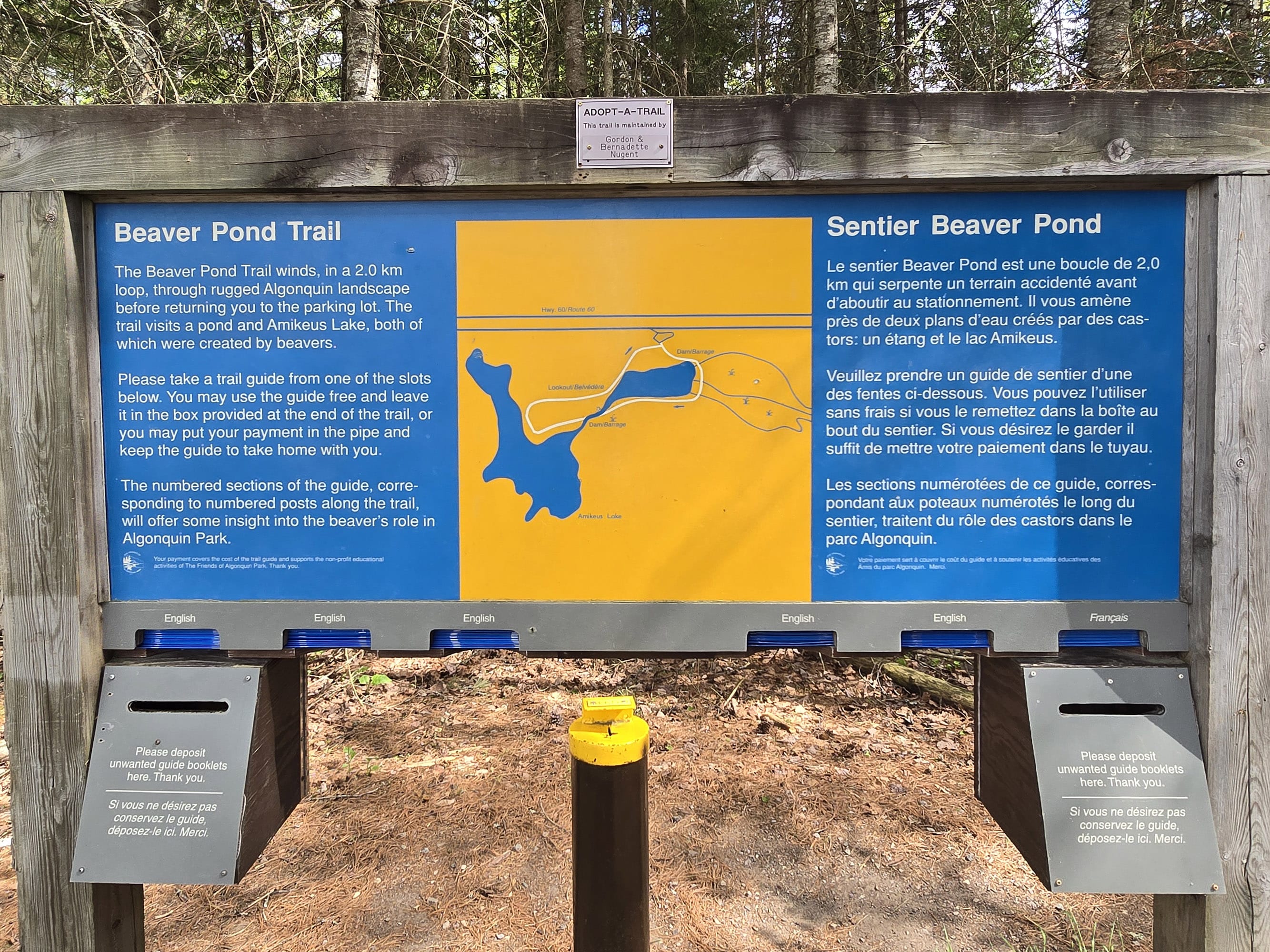 The Beaver Pond Trail sign.