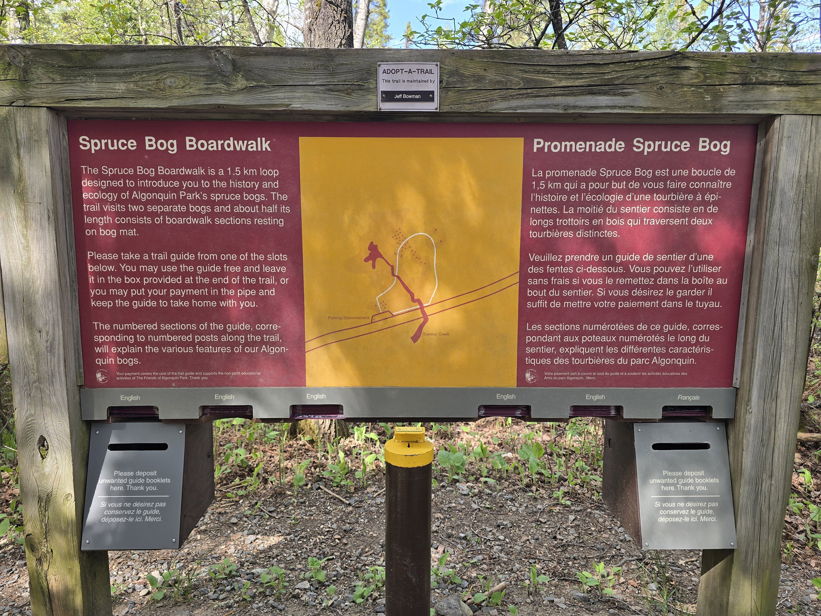The Spruce Bog Boardwalk Trail sign.