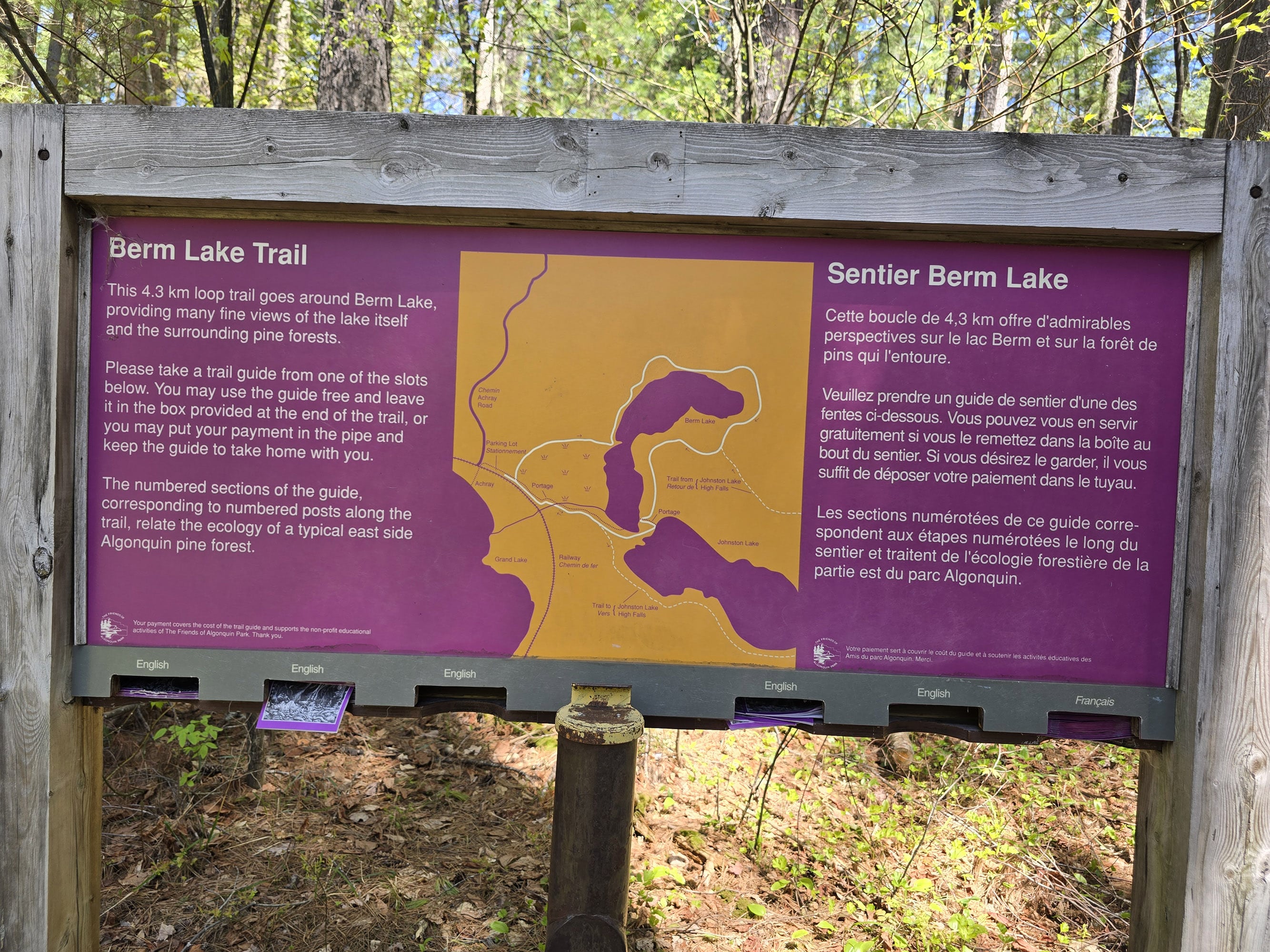 The Berm Lake Trailhead sign.