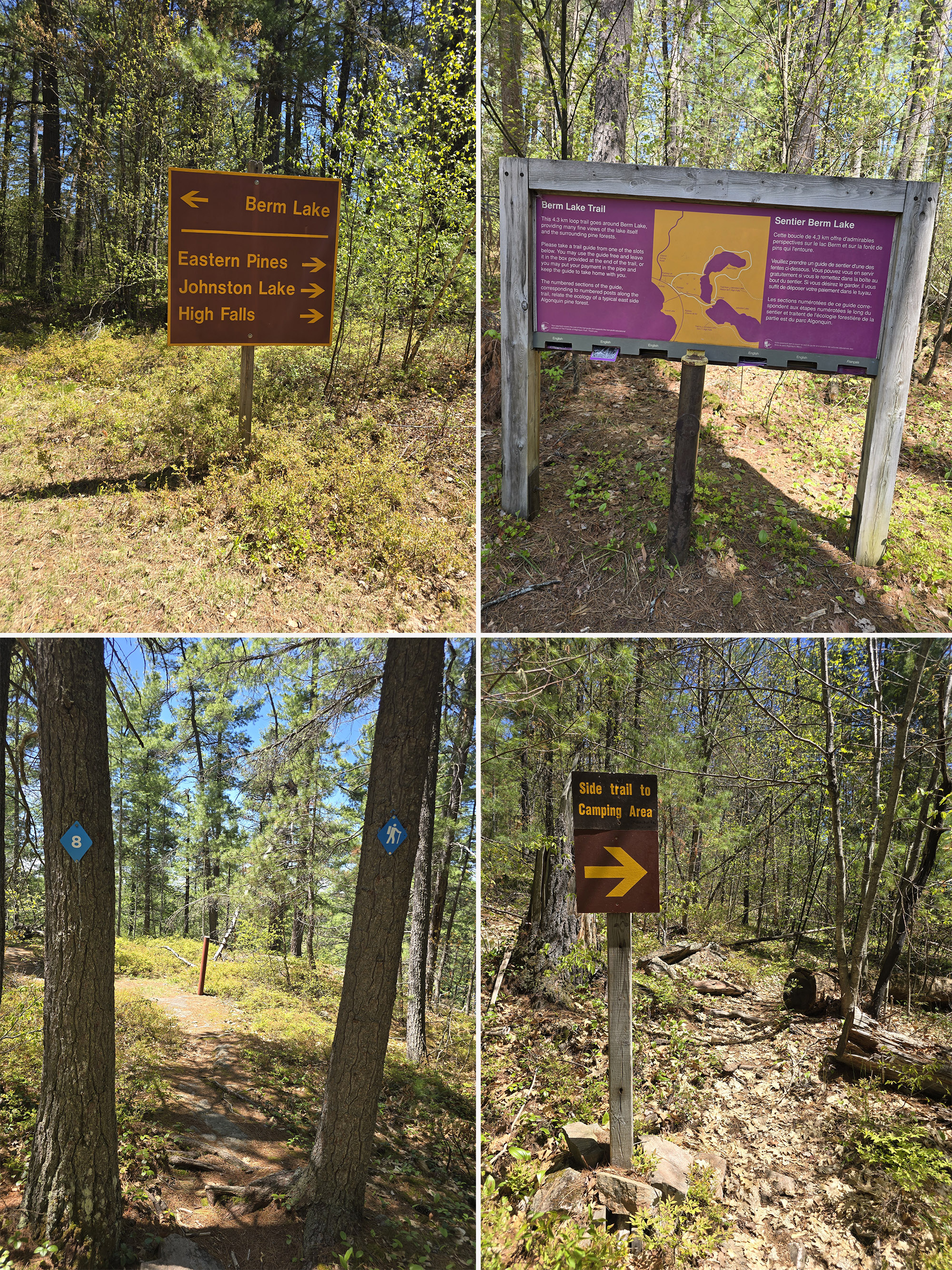 4 part image showing various signage along the berm lake trail.