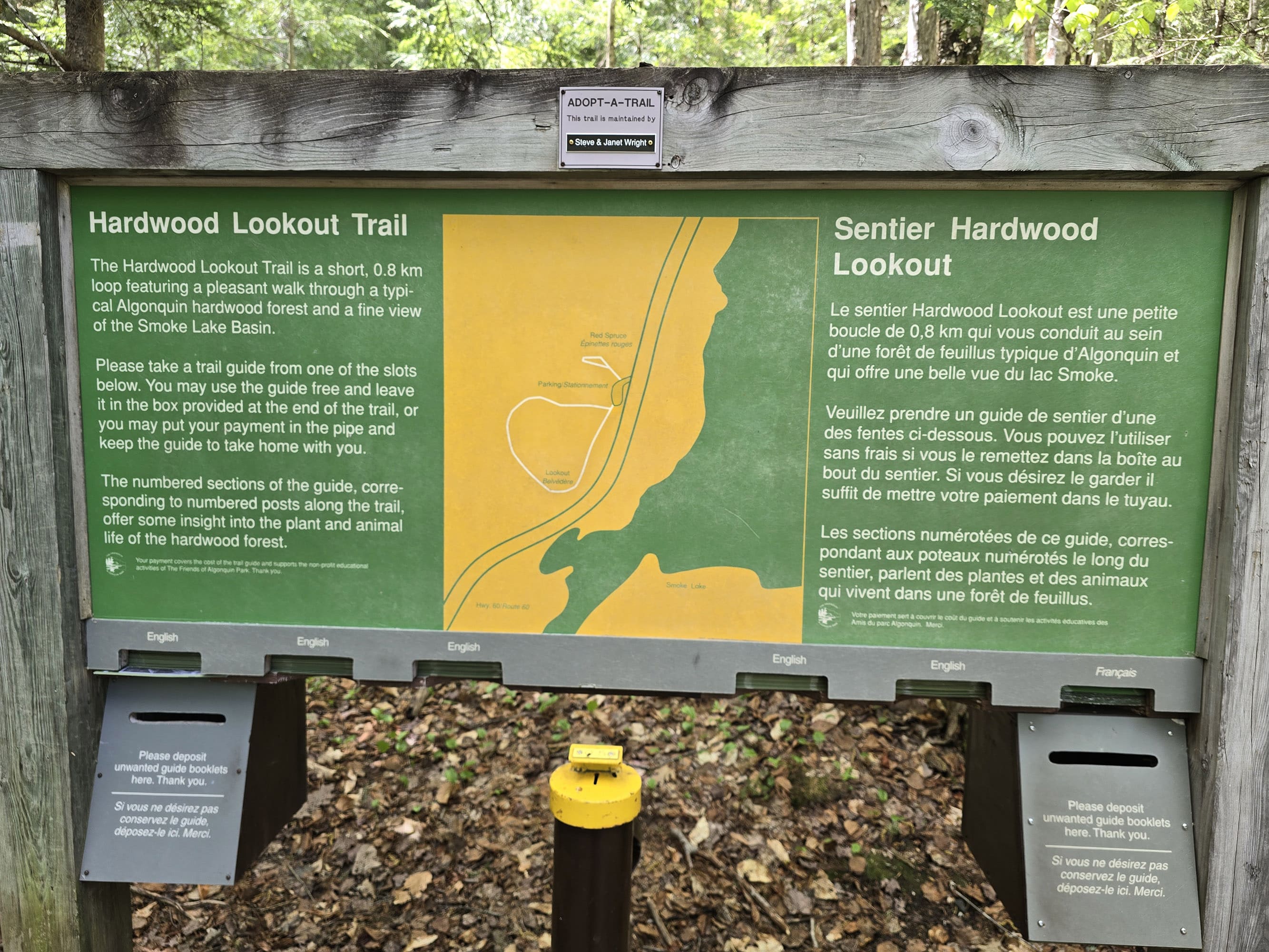 The Hardwood Lookout Trail Sign.